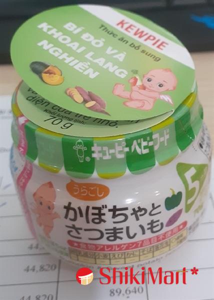 kiotviet_3a7d8862a566bda235578d814cd3ab97