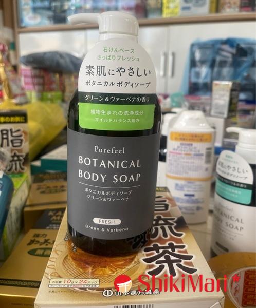 kiotviet_3c21e32ecb2ee094ecdfb12283efd7c5