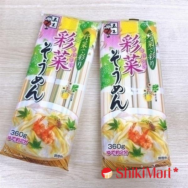 kiotviet_3cf6895b0909534e99ef3fa558aa4a06