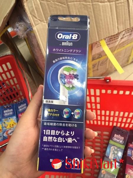 kiotviet_3de1a5f41d081249c85b978cfe8d22ad