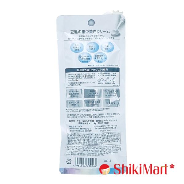 kiotviet_3f3cf8c85e915b2f4d7568e419fc429b