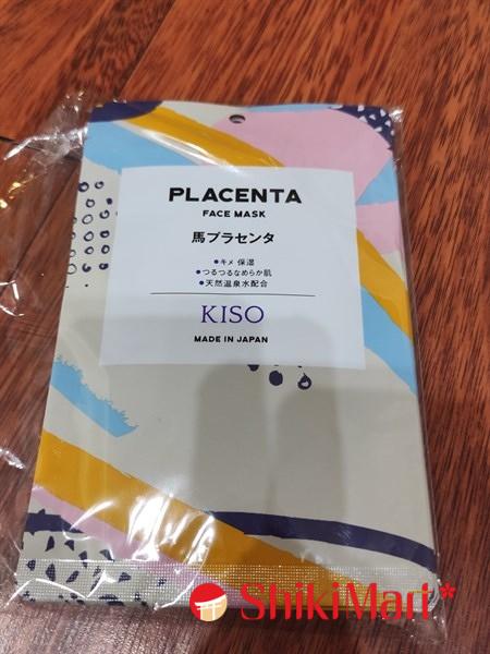 kiotviet_3f565503a638d7d7caf171754ca8a5e6