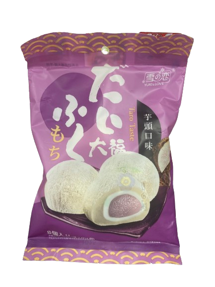 kiotviet_43d208904118457ed3fe7dfed2c2ac66