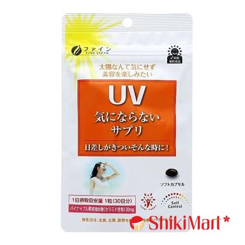 kiotviet_44069a1556fa7f801f2cdae92c68f047