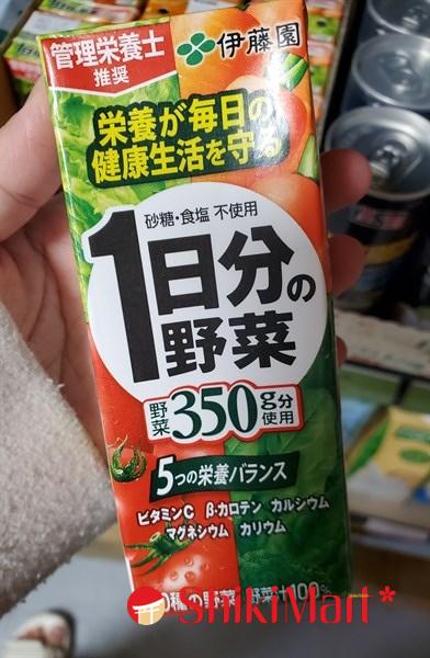 kiotviet_45f27d3abbe904282b2f6d8856443984