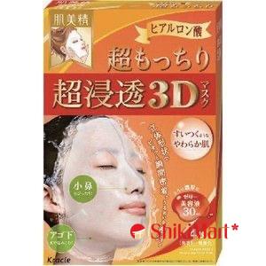 kiotviet_465c6e21047f89f9025b34aa4265df69