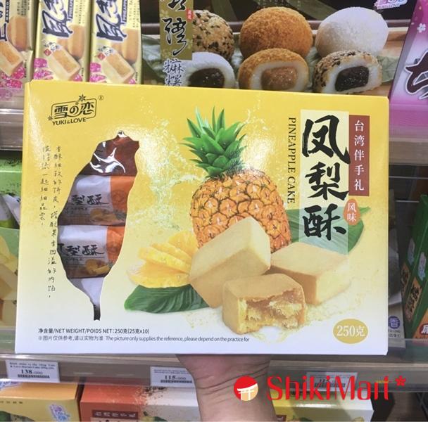 kiotviet_48180a8eca903142e622e9dc24c62b66