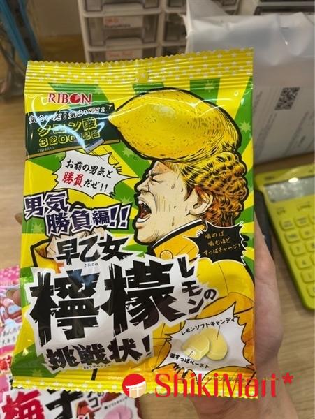 kiotviet_488cddab1f2b684a89a016e96ea9a6ef