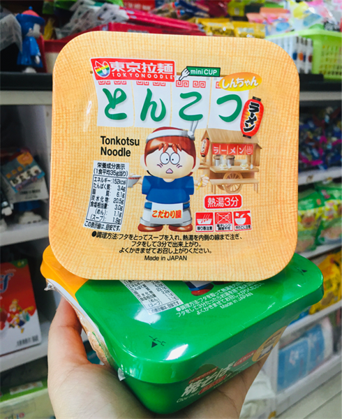 kiotviet_4a51f1a15df9fc77566a825a30693898