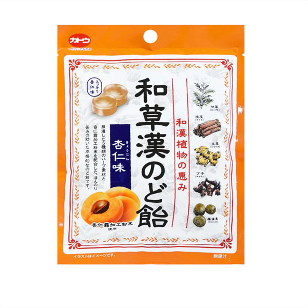 kiotviet_4b4618a56b4246179a72b12ad610ac44