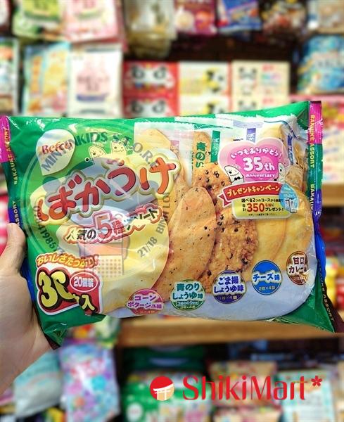 kiotviet_4b654b2cac90df957bbf90a4b587be9b