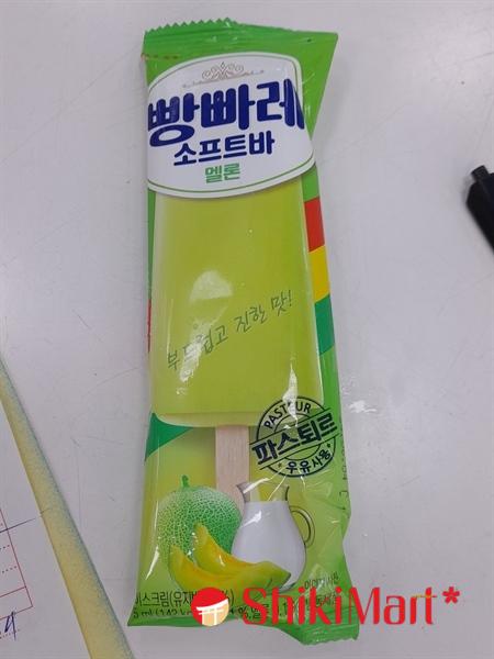 kiotviet_4b7325e3d494855dccb7f116547dc6f1