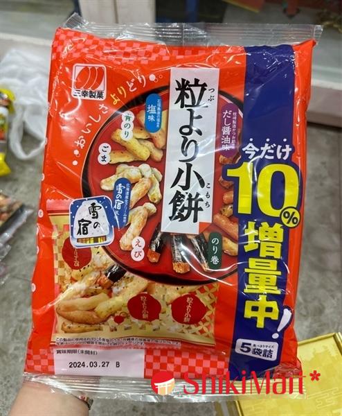 kiotviet_4b917b58ed02f39b6b1610473250546a