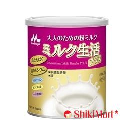 kiotviet_4bdefe587a6b90253f2ee7410825d101