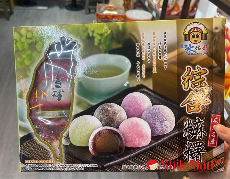 kiotviet_4c0a17fff160221a551bfb452b1086ed