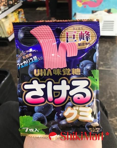 kiotviet_4c1be470741727b2fcd9efab595cfea0