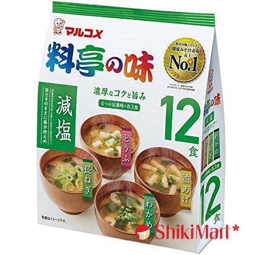 kiotviet_4c9dd0f9bfe605a8ad2d746864e2a921