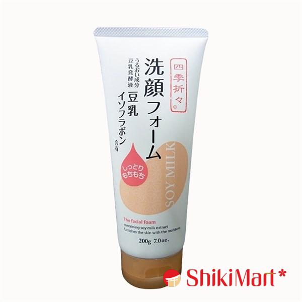 kiotviet_4d38449c336d1110a006902a3804d95a