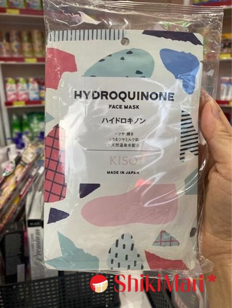 kiotviet_4f2d467a12ebf71492f1f47fee1e67ac