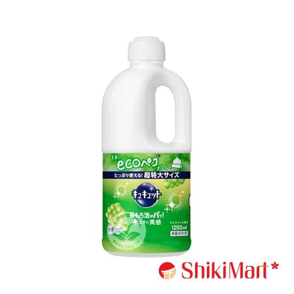 kiotviet_50c6eaaee920cc25bdc0258c346061c6