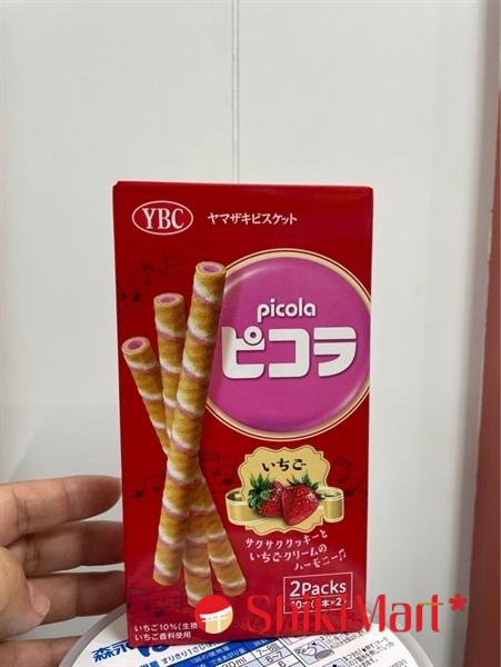 kiotviet_51d4ecffe33d87cb80486f8bab94d064