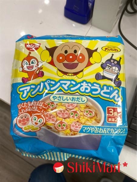 kiotviet_530544e0c2b9bba1fb5d77a53246e62a