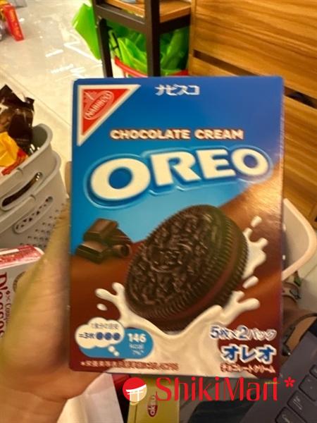 kiotviet_54ab0d55fd1e85e5a6b265bcadb37853