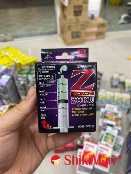 kiotviet_55e5037b8307ceee5ba5b426f774a233