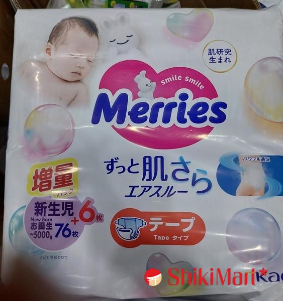 kiotviet_570673e9d5df1fba7fa7c4579b09dd17