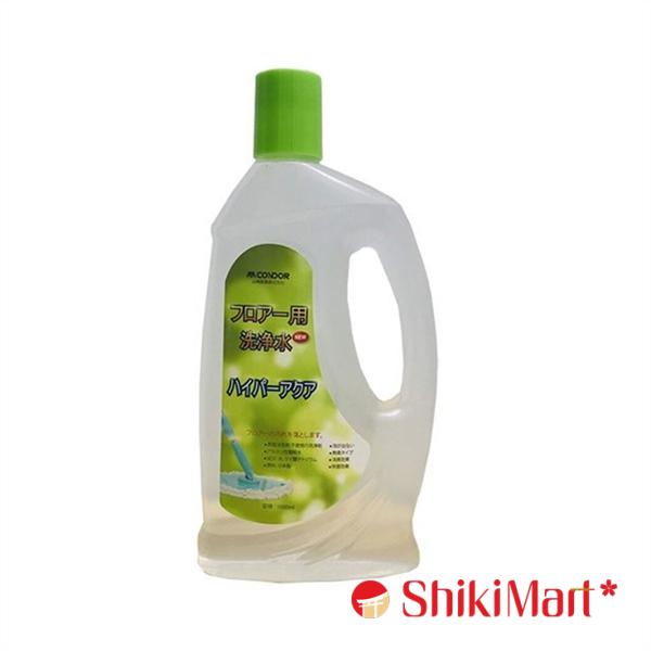 kiotviet_5797666e3163246ca1a6cc34a36cc7a6