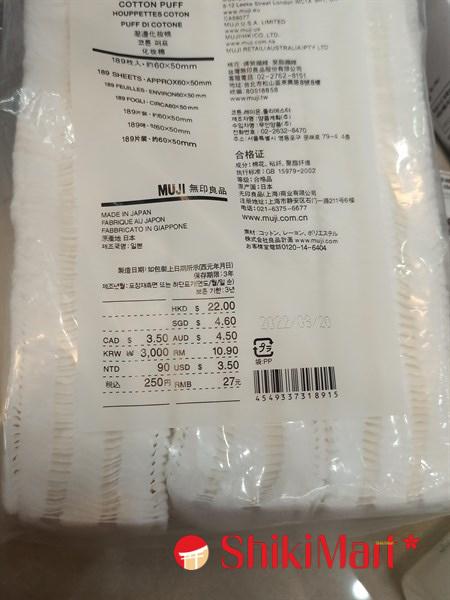 kiotviet_57d78a2113eaa7c2b55d4a1fdd3370c9