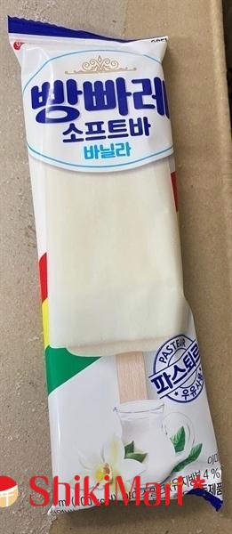 kiotviet_59e74a7c1b8f1bb2a0c296eec524ec99