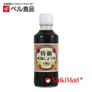 kiotviet_5b2e68f386a6227b85145206fb02ceea