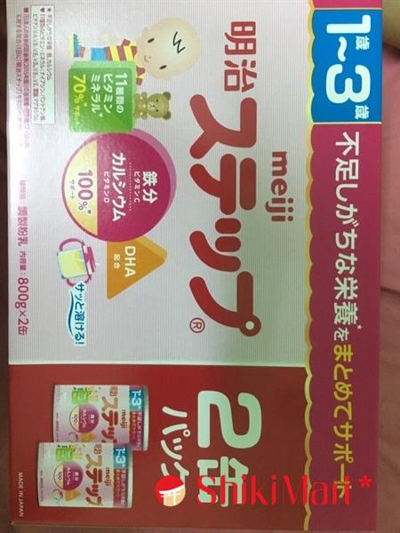 kiotviet_5c7115cd1c0b134719f2b0c8f14a8b69