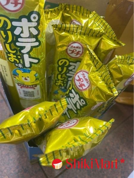 kiotviet_5d896269a4416fcf6f75f41a55e85272