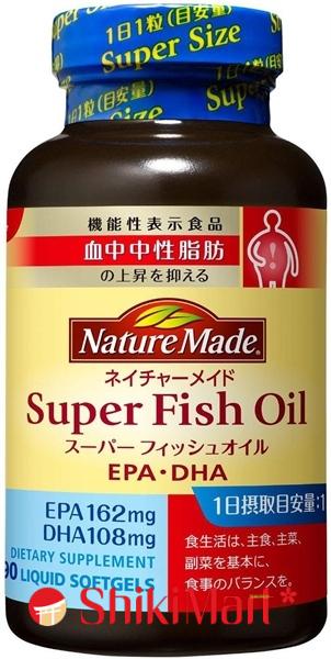 kiotviet_5e2e5edc2b53edc864103d0f505c635a