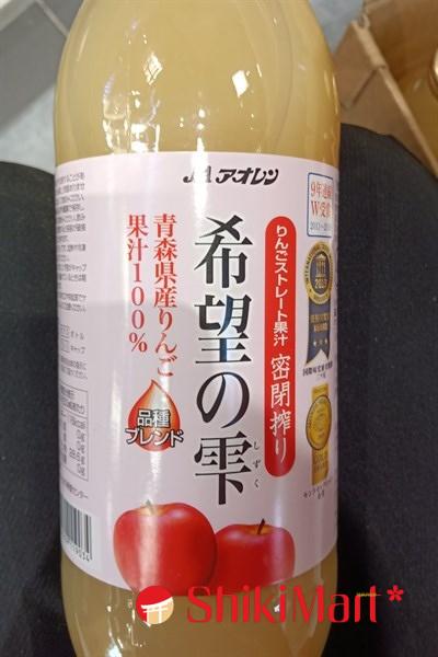 kiotviet_5fdc8579bf5df72d11cca4a6c15c9dab