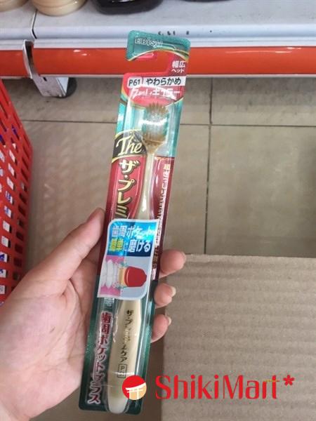 kiotviet_601180bda72f592e109eca963e32089f