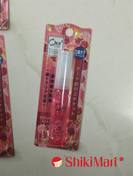 kiotviet_610aa87b344ece586f1b423950bf75a9