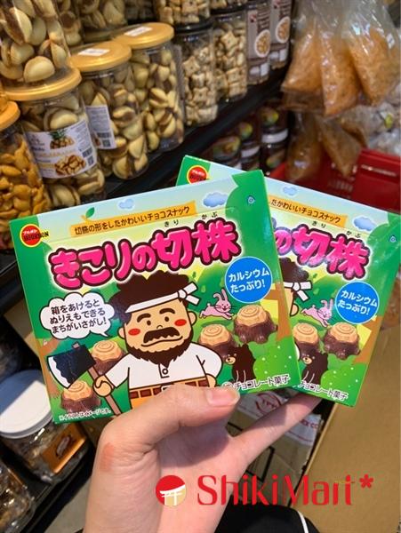 kiotviet_61f6929126a927ea3e202b475b99b226