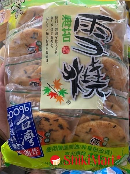 kiotviet_639a0c074650018e5c26001fb5899d7f