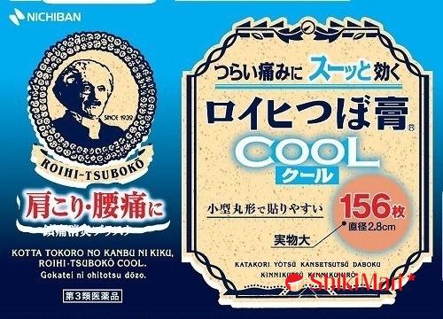 kiotviet_64800ebc492a9cfdfaf741b73bafb242