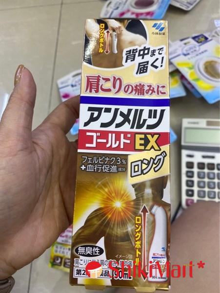 kiotviet_64b6305185d9db6508e1f8c0567c21c3