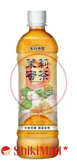 kiotviet_66e5ac6486c5c2a230b3e1e47fa71ed7