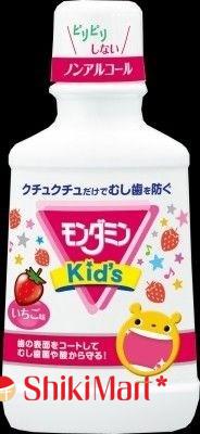 kiotviet_67e5c0c353f20a18e56f36aeecc1dac9