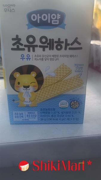 kiotviet_67efe248b00d4237d3e8cdc17d0db1b0