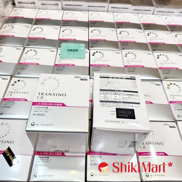 kiotviet_686019ea8f138de12172424b39d7c635