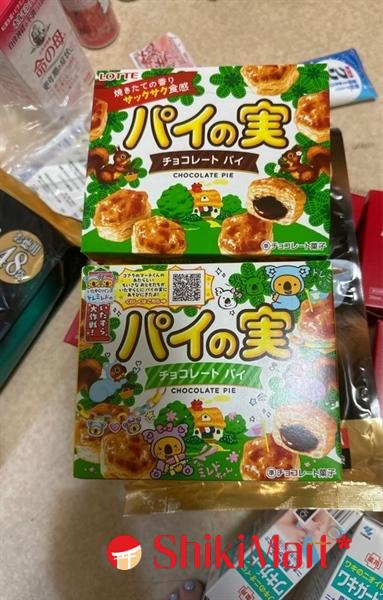 kiotviet_6939c805381af6b753dd96a52473449f