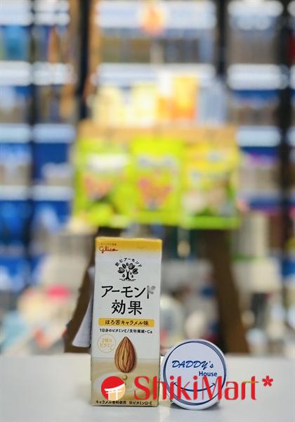 kiotviet_6aff093cc5cfed5c8b682972dc7d2da1