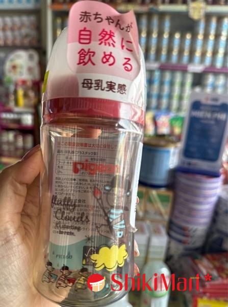 kiotviet_6b4b8d92b6e6e66c12b0f72e047a1b23